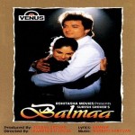 Balmaa (1993) mp3 songs