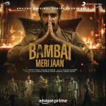 Bambai Meri Jaan mp3 songs