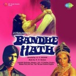Bandhe Hath (1973) mp3 songs