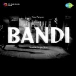 Bandi (1957) mp3 songs