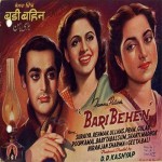 Bari Behen (1949) mp3 songs