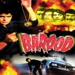 Barood (1976) mp3 songs