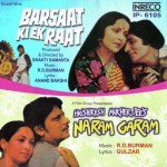 Barsaat Ki Ek Raat (1981) mp3 songs