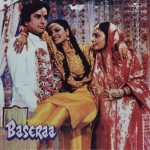 Baseraa (1981) mp3 songs
