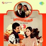 Baton Baton Mein (1979) mp3 songs