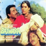 Batwara (1989) mp3 songs