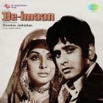 Be-Imaan (1972) mp3 songs