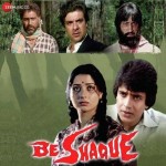 Be-Shaque (1981) mp3 songs