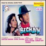 Bechain (1993) mp3 songs