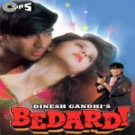 Bedardi (1993) mp3 songs