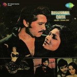 Begunah Qaidi (1982) mp3 songs