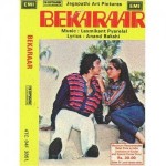 Bekaraar (1983) mp3 songs