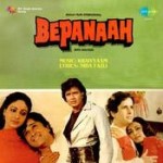Bepanaah (1985) mp3 songs