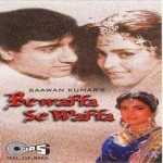 Bewaffa Se Waffa (1992) mp3 songs