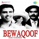 Bewaqoof (1960) mp3 songs