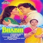 Bhabhi (1991) mp3 songs