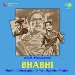 Bhabhi (1957) mp3 songs