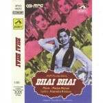 Bhai Bhai (1956) mp3 songs