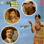 Bhai Ka Dushman Bhai (1986) mp3 songs