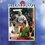 Bhairavi (1996) mp3 songs