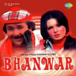 Bhanwar (1976) mp3 songs