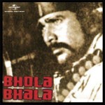 Bhola Bhala (1978) mp3 songs