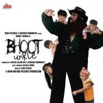 Bhoot Unkle (2006) mp3 songs