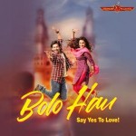 Bolo hau mp3 songs
