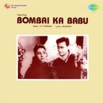 Bombai Ka Babu (1960) mp3 songs