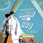 Bombay To Goa (1972) mp3 songs