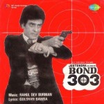 Bond 303 (1985) mp3 songs