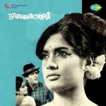 Brahmachari (1968) mp3 songs