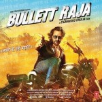 Bullett Raja (2013) mp3 songs