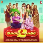 Bunty Aur Babli 2 mp3 songs