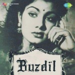 Buzdil (1951) mp3 songs