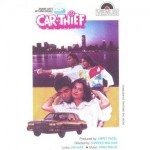 Car Thief (1986) mp3 songs