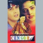 Censor (2001) mp3 songs