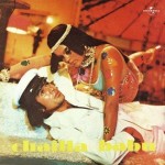 Chaila Babu mp3 songs