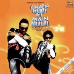 Chain Kulii Ki Main Kulii (2007) mp3 songs