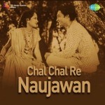 Chal Chal Re Naujawan (1944) mp3 songs
