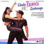Chalo Ishq Ladaaye (2002) mp3 songs