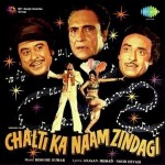 Chalti Ka Naam Zindagi (1982) mp3 songs
