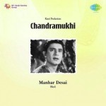 Chandramukhi (1960) mp3 songs