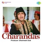 Charandas (1977) mp3 songs