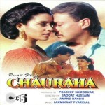 Chauraha (1994) mp3 songs