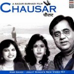 Chausar mp3 songs