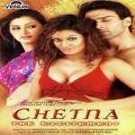 Chetna mp3 songs