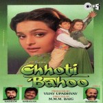 Chhoti Bahoo mp3 songs