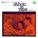 Chhoti Si Baat (1975) mp3 songs
