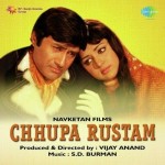 Chhupa Rustam (1973) mp3 songs